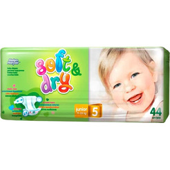 Подгузники Helen Harper Soft & Dry Junior (44шт)
