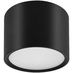 Точечный светильник TruEnergy Modern 21003