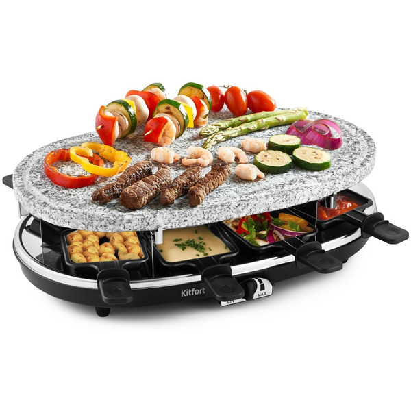 Раклетница-гриль Kitfort KT-1651
