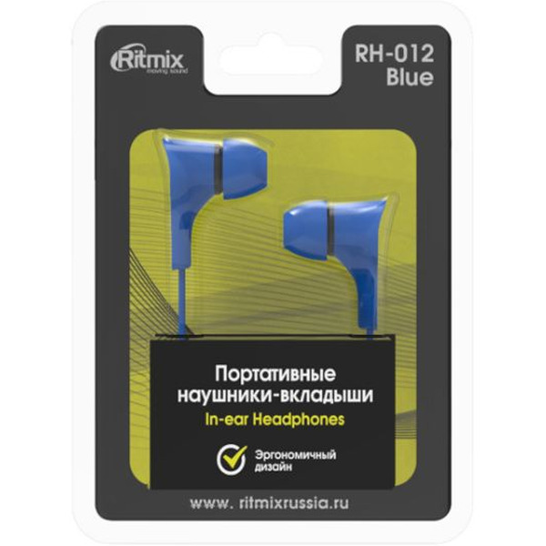 Наушники RITMIX RH-012 (синий)