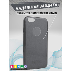 Чехол-накладка Bingo Shine для APPLE iPhone 6/6S Черный