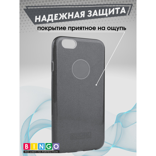 Чехол-накладка Bingo Shine для APPLE iPhone 6/6S Черный