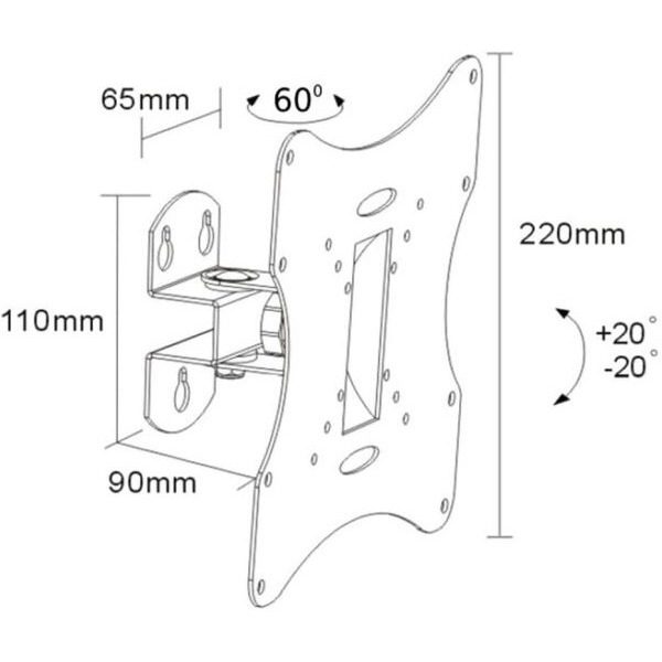 Кронштейн Maclean MC-501A S