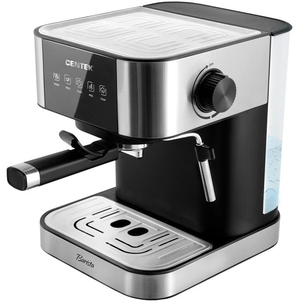 Кофеварка CENTEK CT-1164