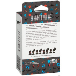 Настольная игра GaGa Я Никогда Не… GG003