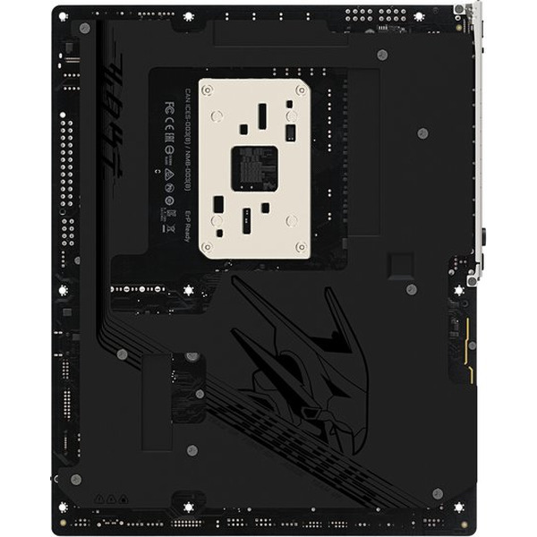 Материнская плата Gigabyte X870E Aorus Master X3D