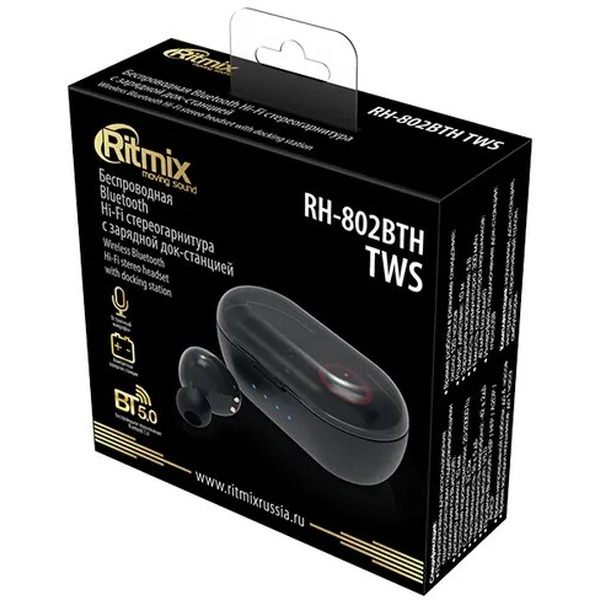 Беспроводные гарнитура Ritmix RH-802BTH TWS Black