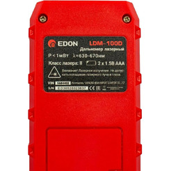 Лазерный дальномер Edon LDM-100D