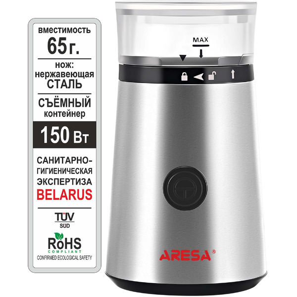 Кофемолка ARESA AR-3605