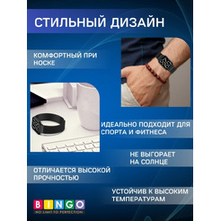 Ремешок Bingo Magnetic Metal Frame для XIAOMI Smart Band 8 Pro Черный