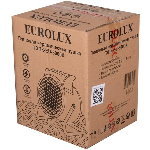 Тепловая пушка Eurolux ТЭПК-EU-3000K (67/1/37)