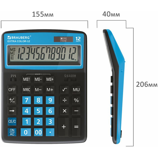 Калькулятор BRAUBERG Extra Color-12-BKBU 250476 (черный/голубой)