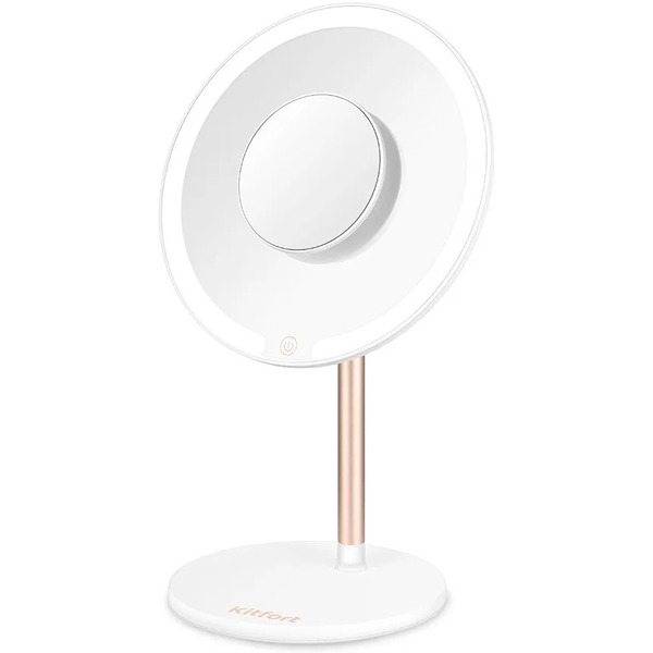 Косметическое зеркало Kitfort КТ-4127