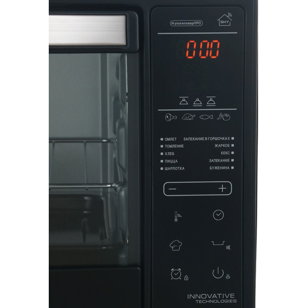 Мини-печь RED SOLUTION RO-5727S