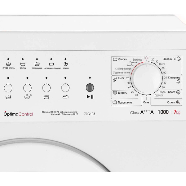 Стиральная машина ATLANT СМА70C108-00