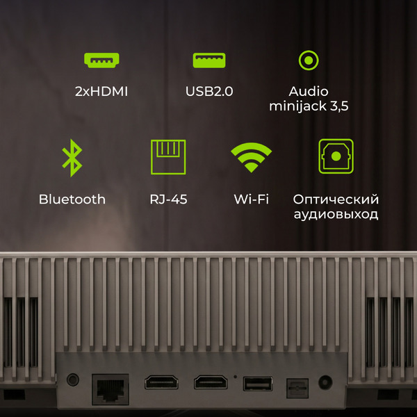 Проектор Cactus CS-U2.WT