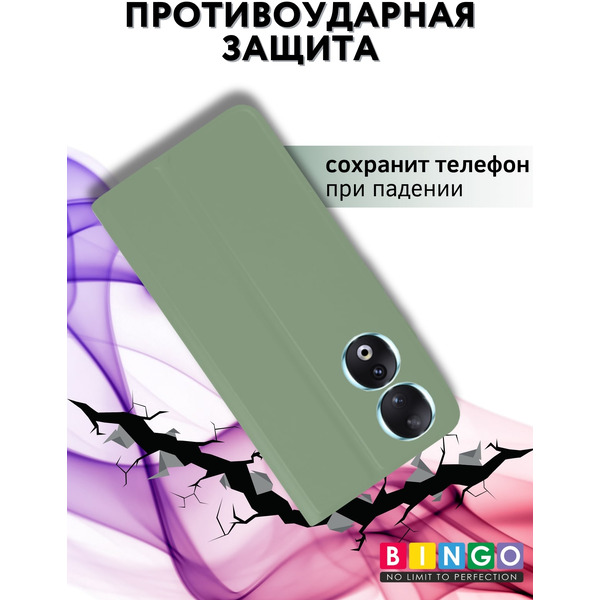 Чехол-книга Bingo Magnetic для HONOR 90 (зеленый)