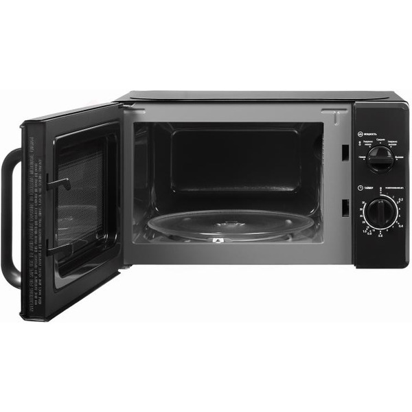 Печь микроволновая бытовая Home HMM207DB