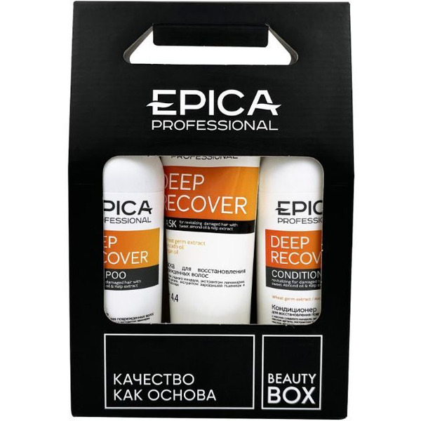 Набор EPICA Professional Deep Recover (шампунь 300мл + кондиционер 300мл + маска 250мл)