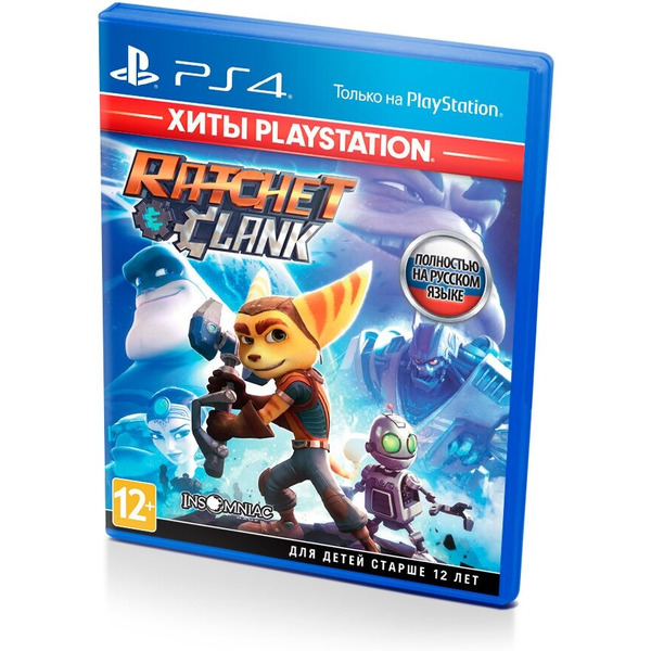 Игра Ratchet & Clank для PlayStation 4 (русская версия)