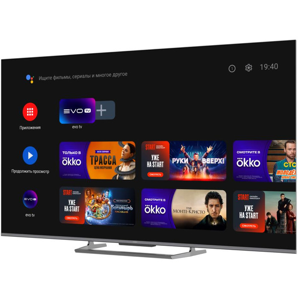 Телевизор Haier 55 Smart TV S6