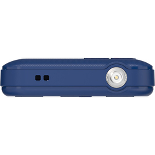 Мобильный телефон Maxvi B231ds +ЗУ WC-114 (синий)