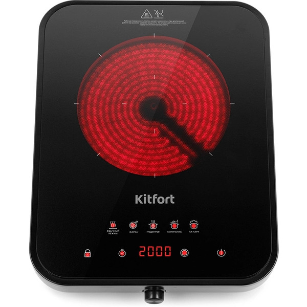Инфракрасная плита Kitfort KT-141