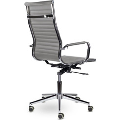Кресло Brabix Premium Intense EX-531 (экокожа/хром темно-серый)