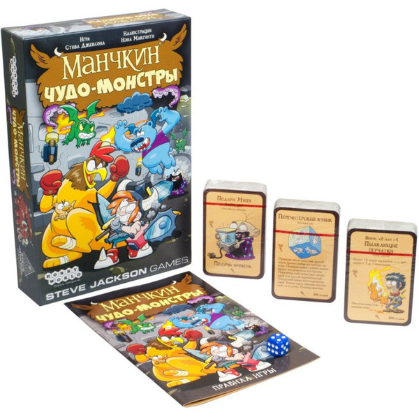 Настольная игра Hobby World Манчкин Чудо-монстры 1720