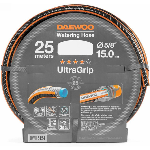 Шланг Daewoo Power UltraGrip DWH 5124 (5/8'', 25 м)