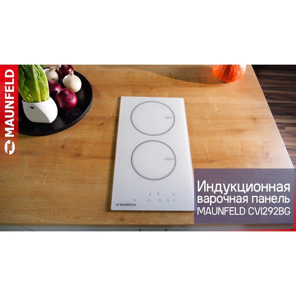 Варочная панель MAUNFELD CVI292WH