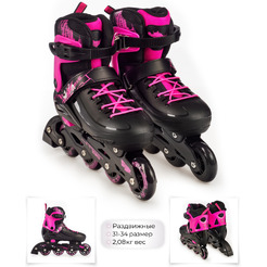 Коньки роликовые TIAN-E TE-762PNS