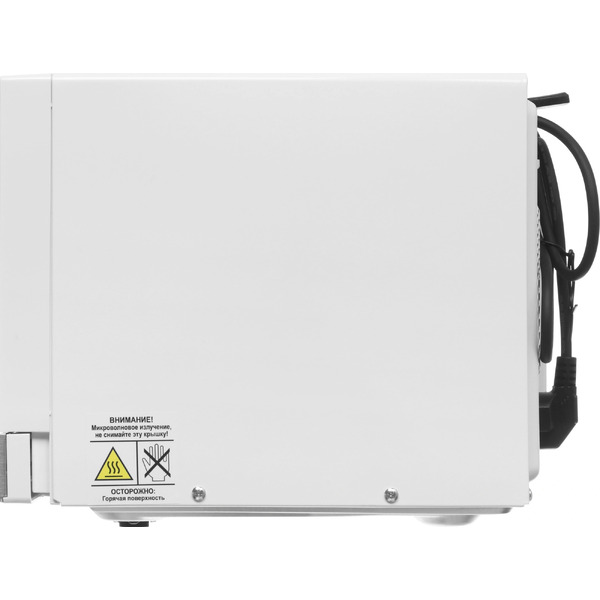 Микроволновая печь Vitek VT-MW2223