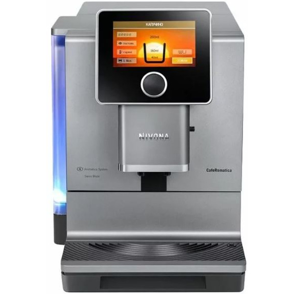 Кофемашина Nivona CafeRomatica NICR 970