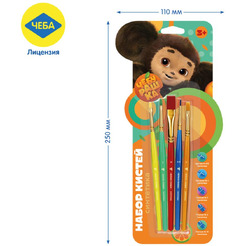 Набор кистей Мульти-Пульти Чебурашка НКЧБ_53002 (5 шт)