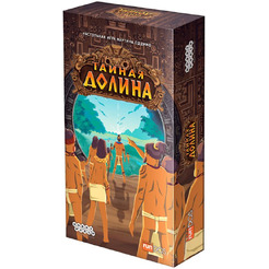 Настольная игра Hobby World 915592 Тайная долина