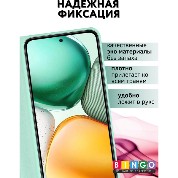 Чехол-книга BINGO Litchi для HONOR X7c (зеленый)