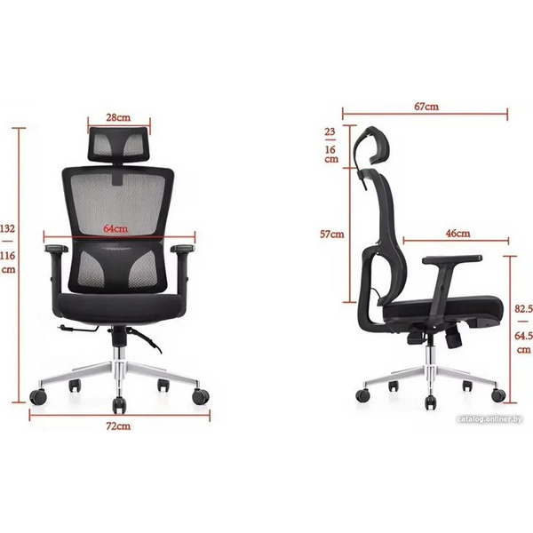 Кресло офисное SITUP VICTORIA A WHITE/GRAY