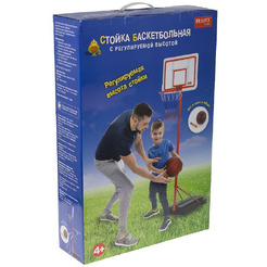 Стойка баскетбольная Bradex DE 0366