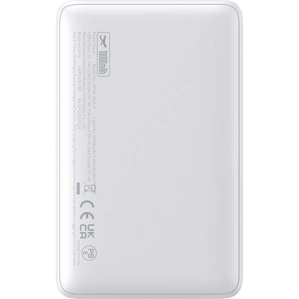 Внешний аккумулятор Baseus EnerFill FP11 10000mAh 15W (белый)