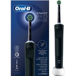Зубная щетка электрическая Oral-B Vitality Pro D103 Hangable Box Черный