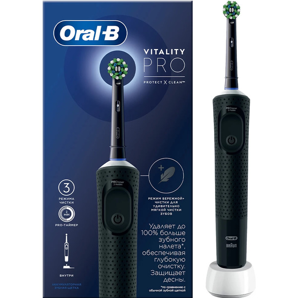 Зубная щетка электрическая Oral-B Vitality Pro D103 Hangable Box Черный