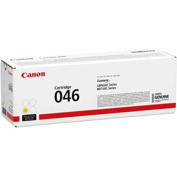 Картридж Canon 046Y (1247C002)