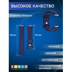Ремешок BINGO Button для GOOGLE Pixel Watch 3 45мм темно-синий