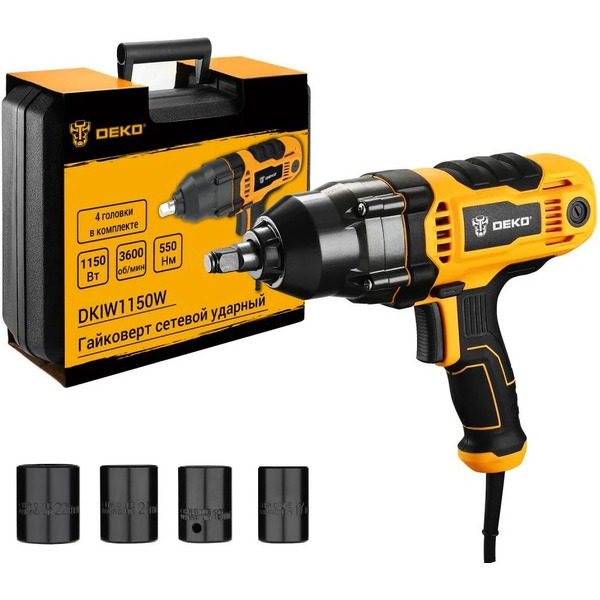 Гайковерт сетевой ударный DEKO DKIW1150(083-1082)
