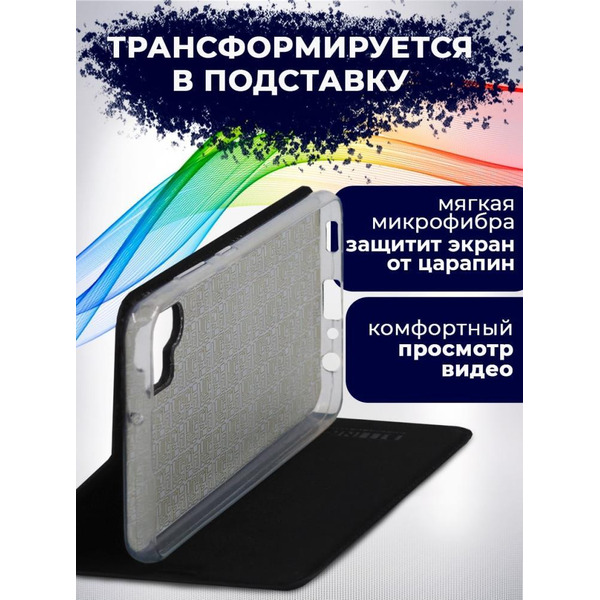 Чехол-книга Bingo Book для SAMSUNG Galaxy A32 4G Черный