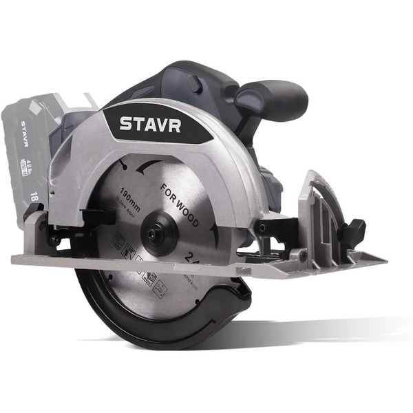 Пила дисковая Stavr 18V UNI-M SCW 18BL-190 (без АКБ и ЗУ, диск, упор)