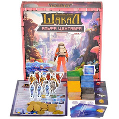 Настольная игра Magellan Шакал Альфа Центавра MAG119962