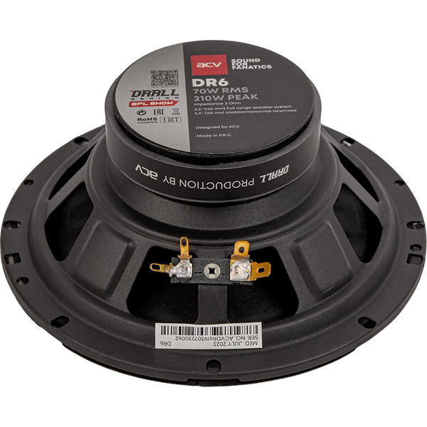 Автоакустика ACV DR6 Drall