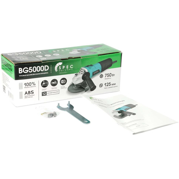 Угловая шлифмашина Spec BG5000D